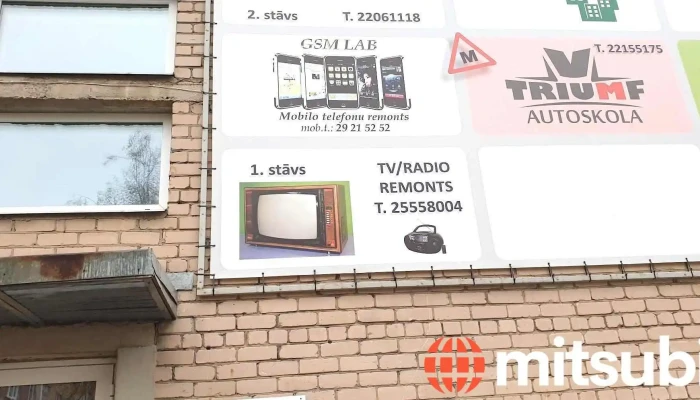 Elektro -  Serviss Sia Visi - Rēzekne