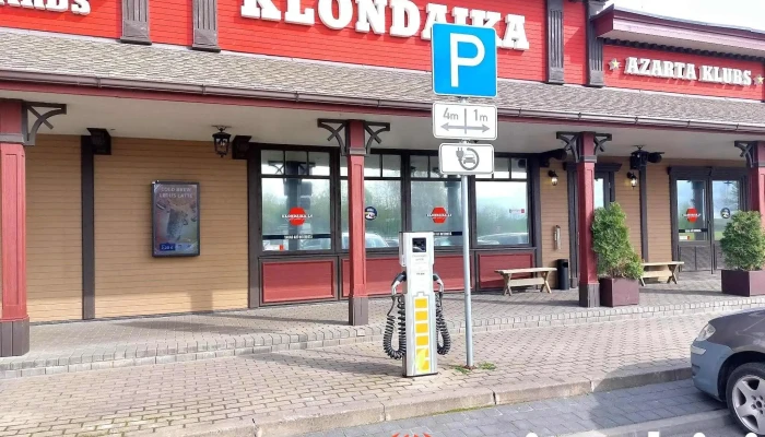 Elektrum Drive Uzlades Stacija Arejais Izskats - Salaspils