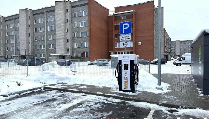 Elektrum Drive Uzlades Stacija Atlasija Ipasnieks - Rēzekne