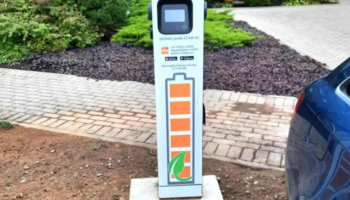 Elektrum Drive uzlādes stacija - Jēkabpils