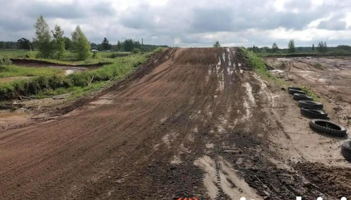 Elkšņi - Ikšķile