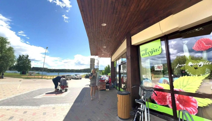 Elvi -  Ielas Attels Un 360deg - Ozolnieki