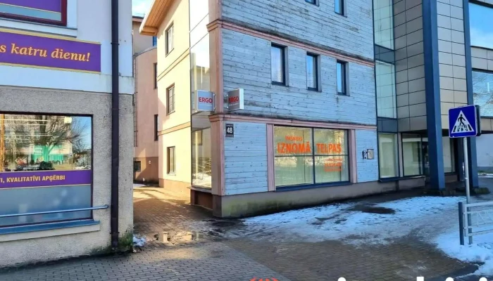 Ergo apdrošināšana, Kuldīgas filiāle - Kuldīga