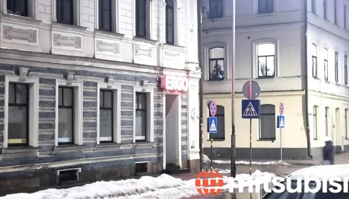 Ergo, apdrošināšanas sabiedrība Latvijā, Daugavpils birojs - Daugavpils