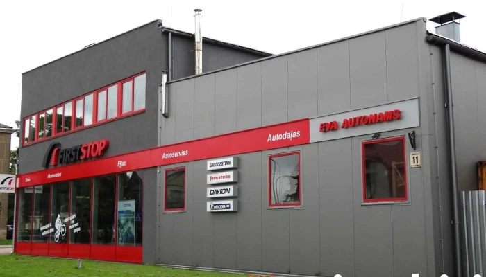 Eva Autonams Sia Visi - Bauska