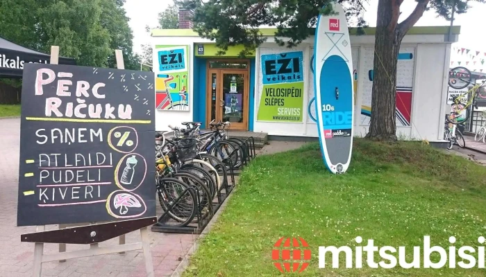 Ezi Atlasija Ipasnieks - Valmiera