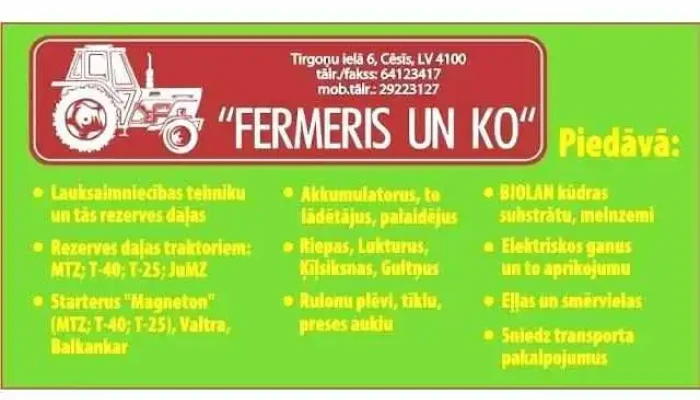 Fermeris un Ko , Sia, Veikals - Cēsis