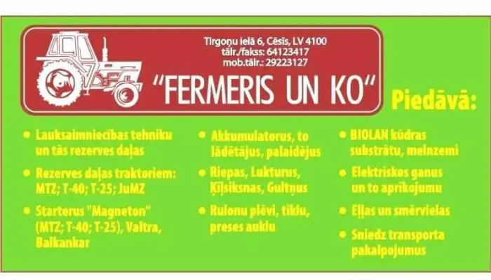 Fermeris Un Ko Sia Veikals Visi - Cēsis