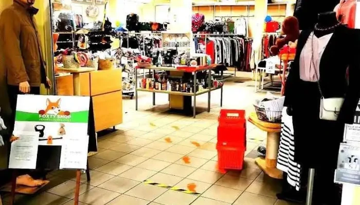 Foxty Shop - Gulbene