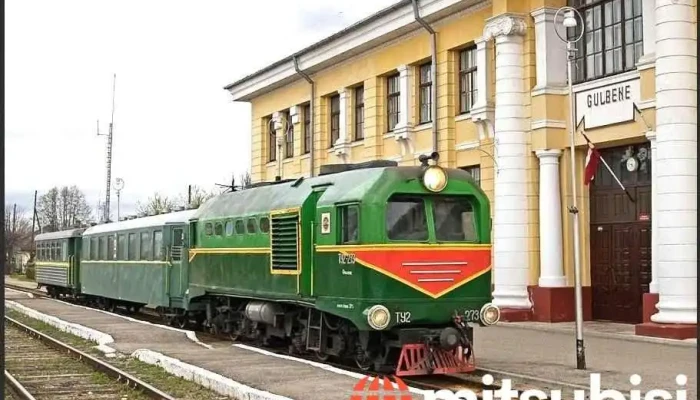 Gulbene - Gulbenes Pilsēta