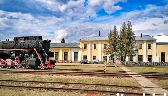 Gulbenes -  Aluksnes Banitis Visi - Gulbene