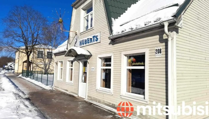 Huberts, mednieku un makšķernieku veikals - Jēkabpils