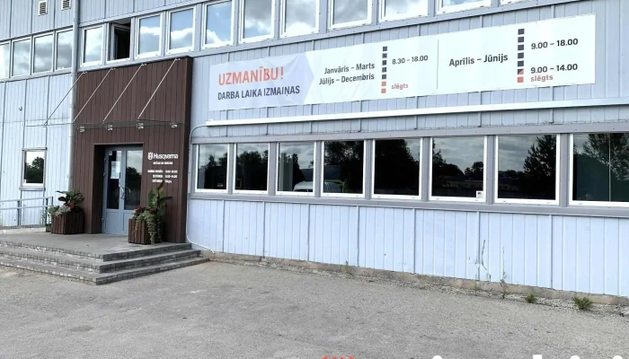 Husqvarna mežam un dārzam, Sia Kongs - Jelgava