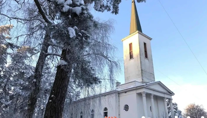 Ikšķile - Ikšķile