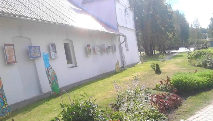 Inčukalna novada pašvaldība - Inčukalns