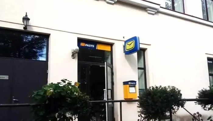 Jaunjelgavas Pasta Nodala Visi - Jaunjelgava