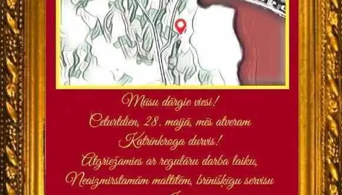 Jaunsetas Atlasija Ipasnieks - Ziemera Pagasts, Alūksnes Novads
