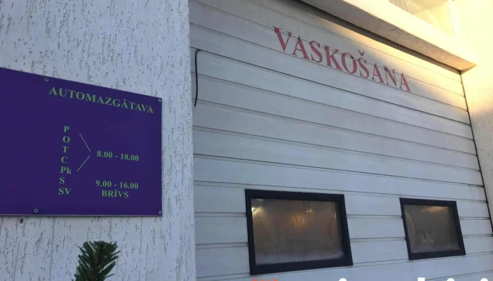 Jm Grupa Sia Arejais Izskats - Alūksne