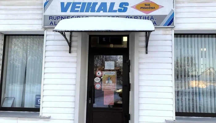 Jumis V Sia Veikals Visi - Viļāni