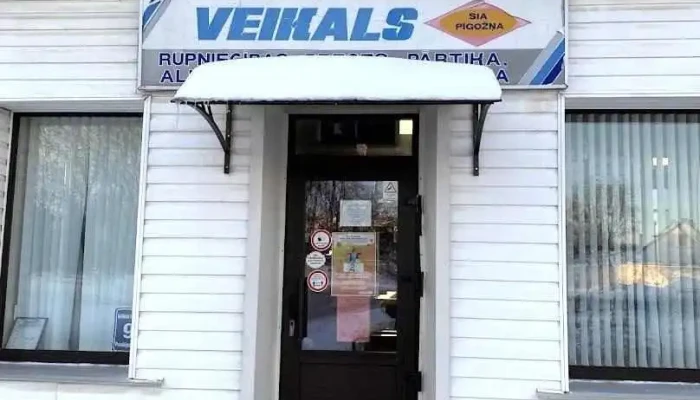 Jumis V , Sia, Veikals - Viļāni