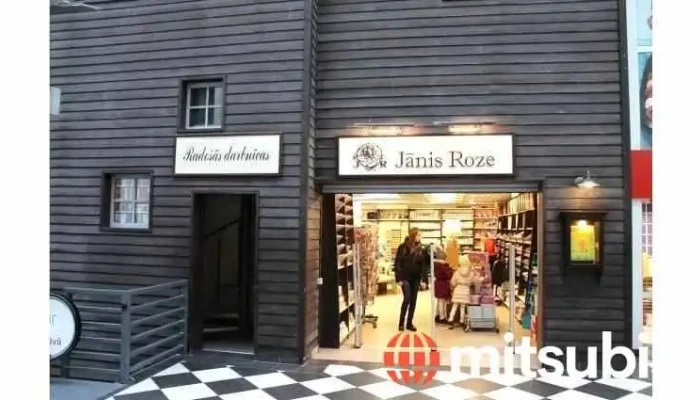 Jānis Roze, Sia - T/c Pilsētas Pasāža - Jelgava