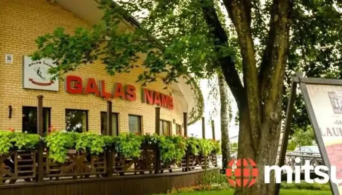 Jēkabpils Gaļas nams - Jēkabpils
