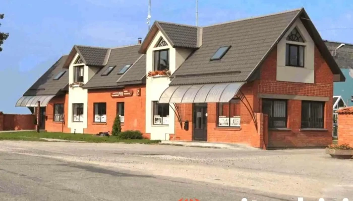 Jēkabpils Lt, Sia - Jēkabpils