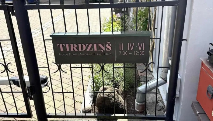 Jūrmalas tirgus - Jūrmala