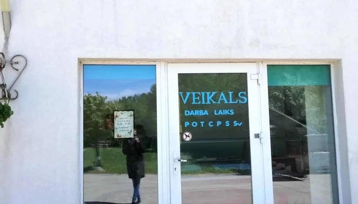Kaija, Zivju veikals - Pāvilosta