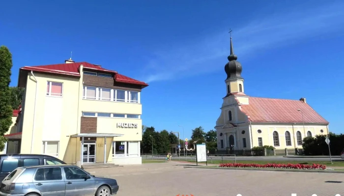 Kekavas Novadpetniecibas Muzejs Visi - Ķekava