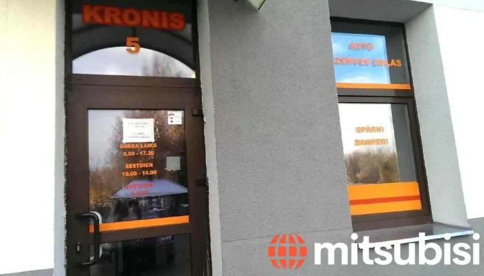 Kronis 5, Sia - Liepāja