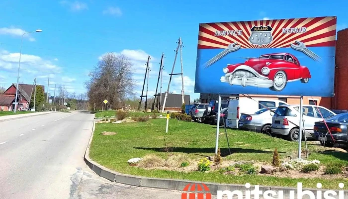 Krāslavas Motors - Krāslava