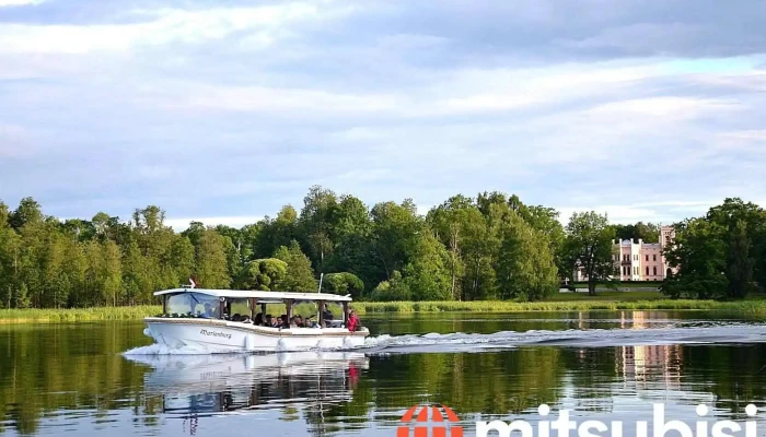 Kugitis Marienburg Atlasija Ipasnieks - Alūksne