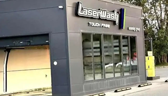 LaserWash Biķernieku ielas - Rīga