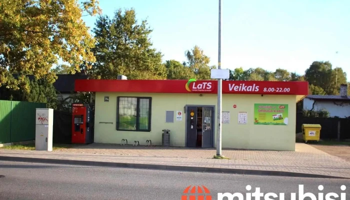 LaTS - Liepāja