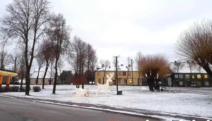 Latvijas Autocelu Uzturetajs As Kuldigas Celu Rajons Skrundas Iecirknis Visi - Skrunda
