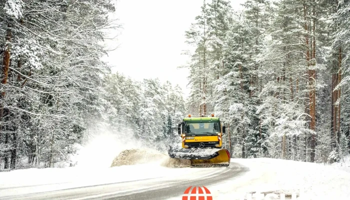 Latvijas Autocelu Uzturetajs Vas Atlasija Ipasnieks - Rīga