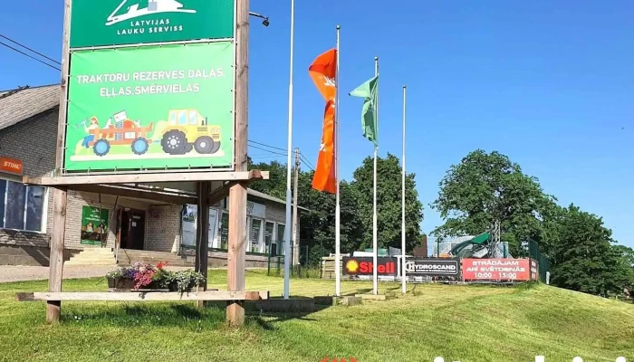 Latvijas lauku serviss , Sia - Vecpiebalga