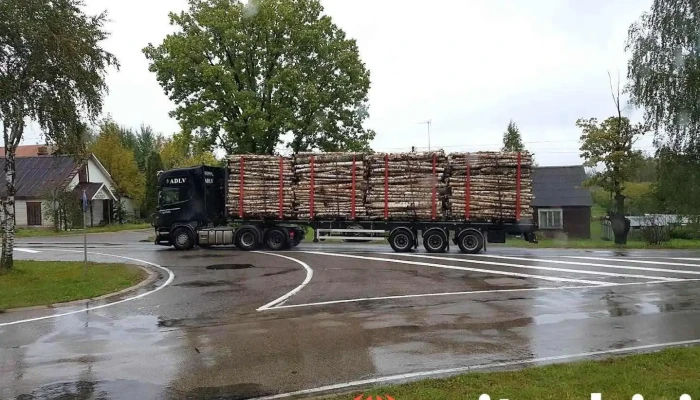 Latvijas Nafta 61. Degvielas Uzpildes Stacija - Ludza