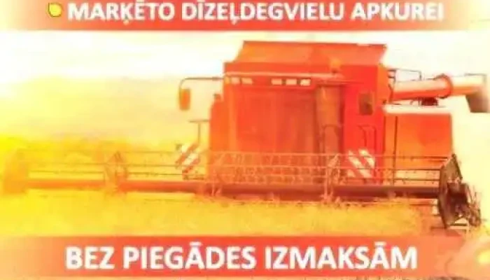 Latvijas Nafta 69 Atlasija Ipasnieks - Skrunda