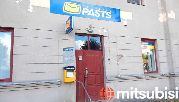 Latvijas Pasts - Valkas Pilsēta