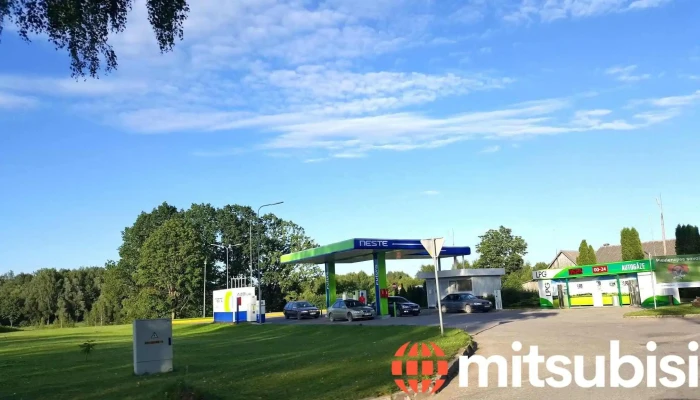 Latvijas Propana Gaze Lpg Vecumnieki Degvielas Uzpildes Stacija - Vecumnieki