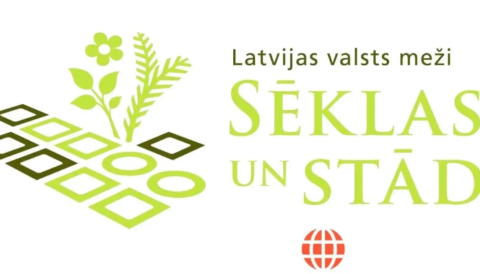Latvijas Valsts Mezi Plavinu Kokaudzetava Atlasija Ipasnieks - Gostini