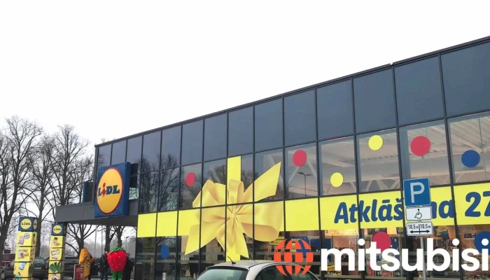Lidl - Kuldīga