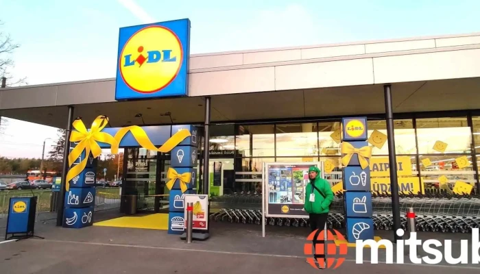 Lidl Mežciems - Vidzemes Priekšpilsēta
