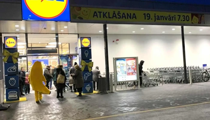 Lidl - Salaspils