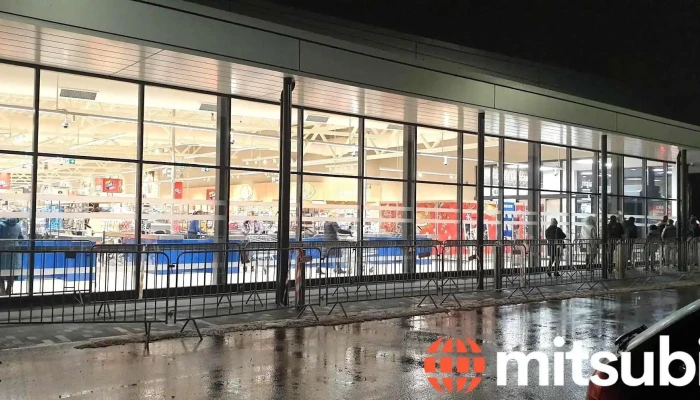 Lidl - Valmiera