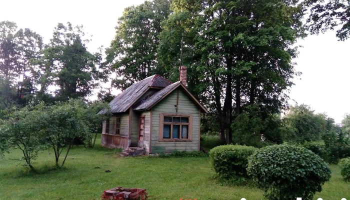 Lodes aprūpes centrs - Aloja