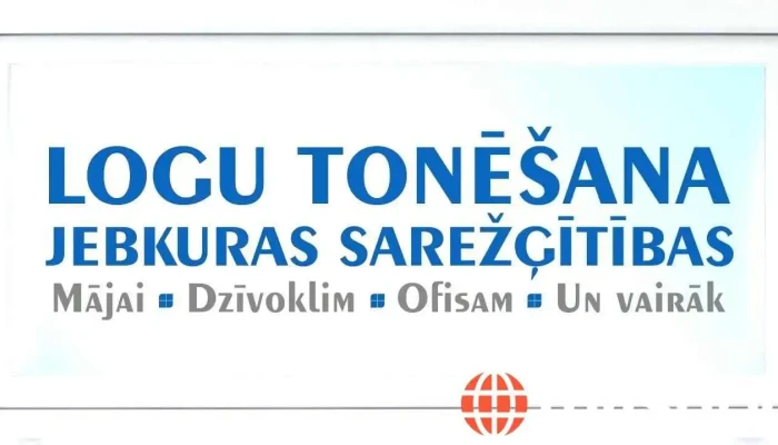 Logu Tonēšana Daugavpilī - Daugavpils