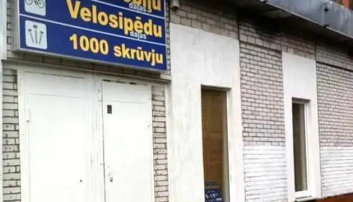 Ltd. "GrandsAuto" shop - Rīga